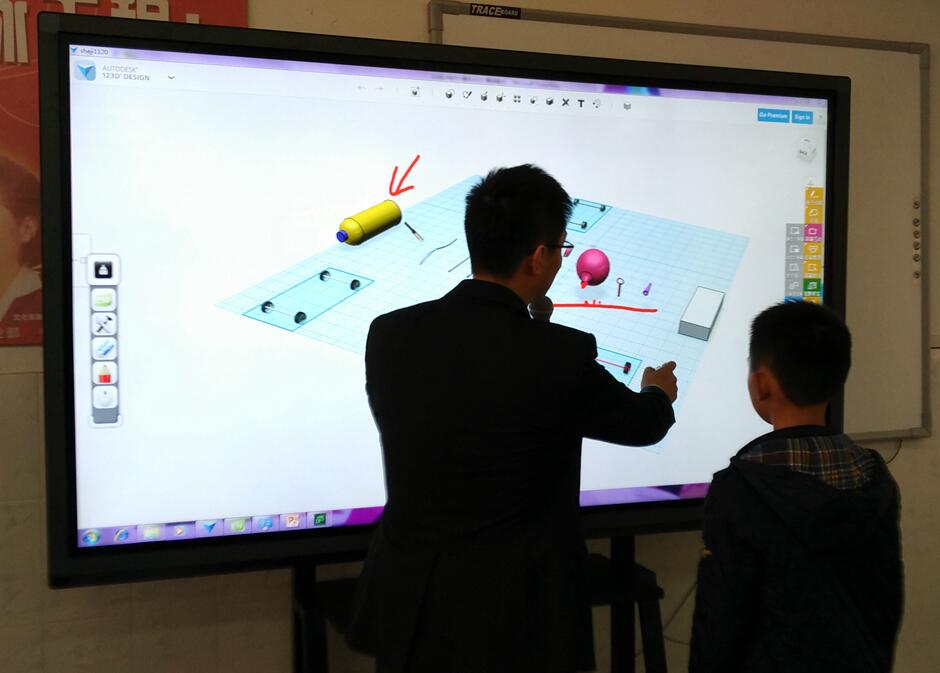 The integrated course of the science course 